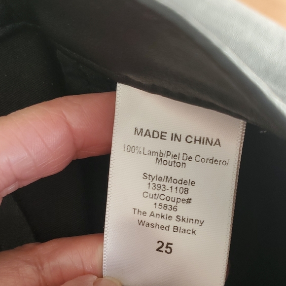 Current/Elliott Black Skinny Pants - Picture 9 of 9